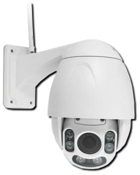 camera IP extérieure
