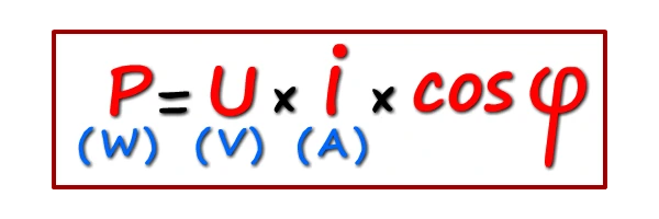 Formule interactive de la puissance active P=UIcos φ