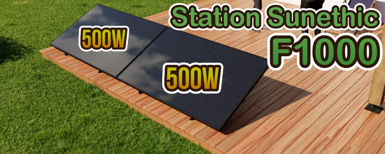 la station solaire sunethic F1000 se compose de deux panneaux photovoltaïques de 500W chacun